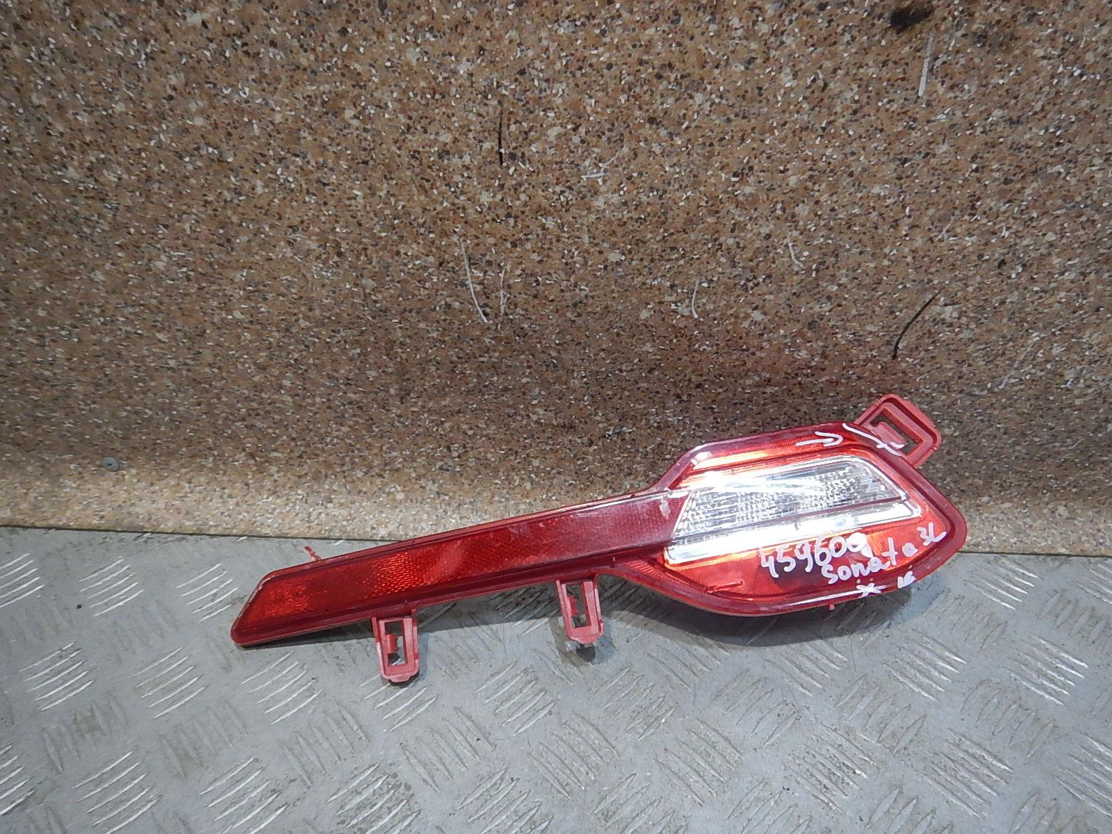 Escort 92405
