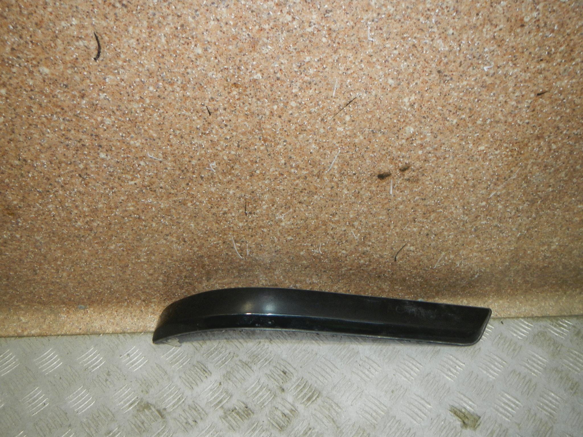 Купить Молдинг Опель Астра H