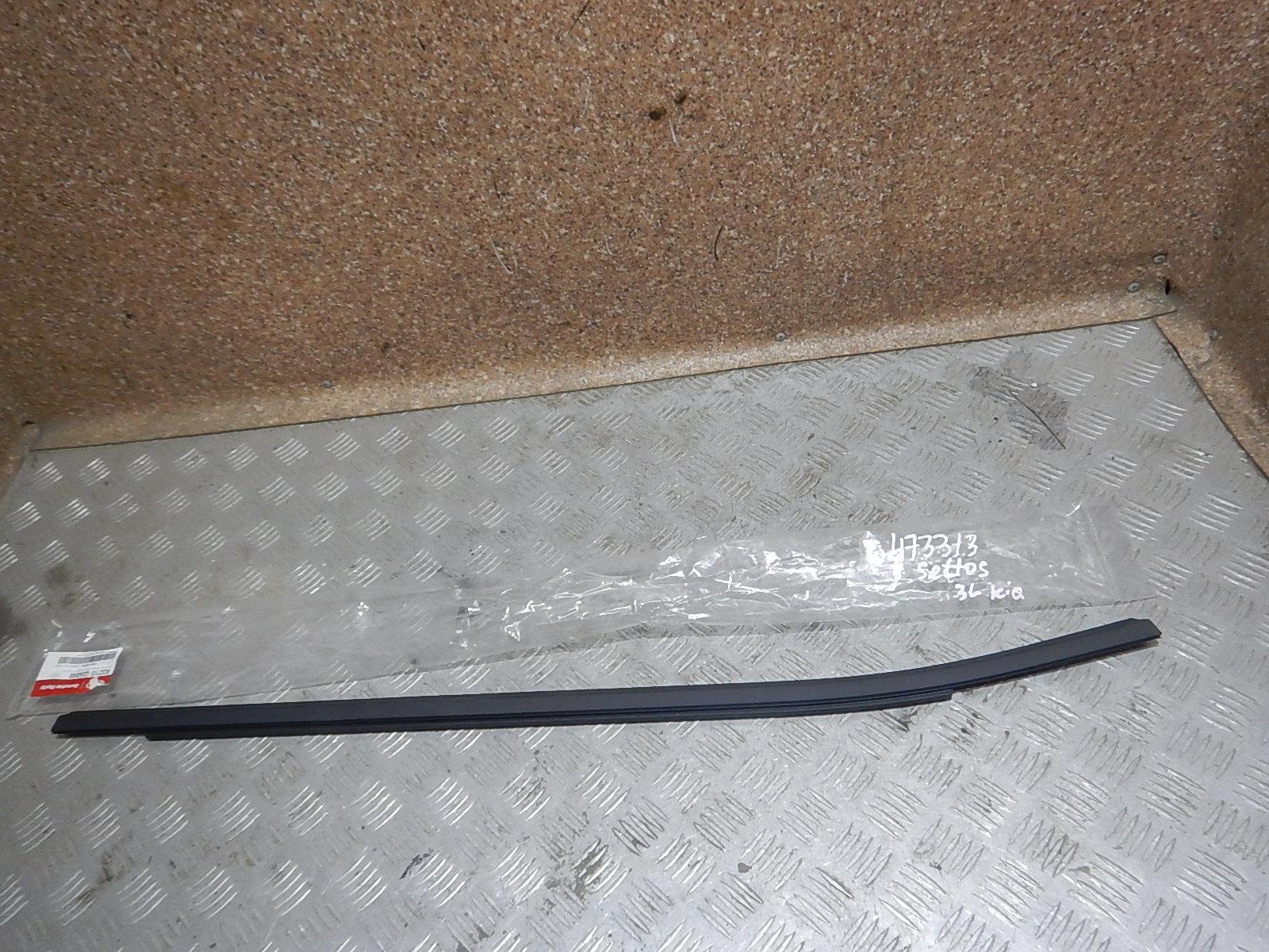 Купить Молдинг На Лобовое Стекло Форд Эксплорер