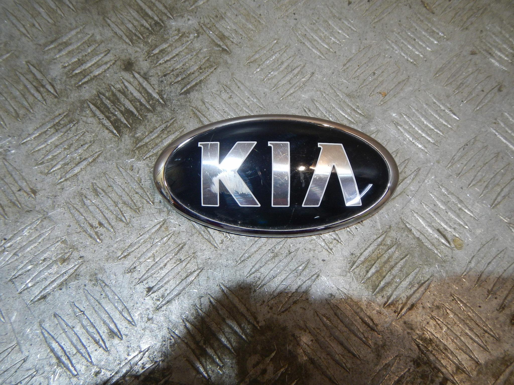 Киа Спортейдж логотип