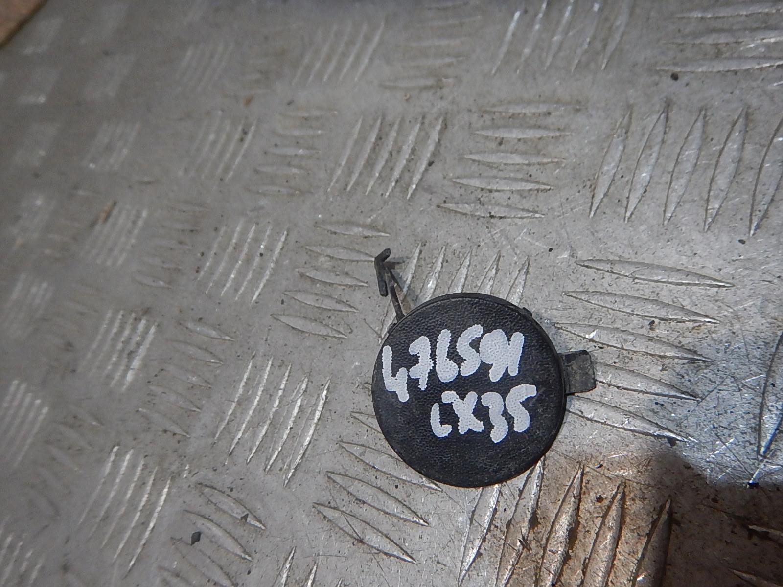 Заглушка крюка бампера honda hr-v 1999. Hyundai ix35 заглушка буксировочного крюка. Заглушка буксировочного крюка переднего бампера хендай солярис. Заглушка буксировочного крюка хендай. Заглушка крюка заднего бампера hyundai i30 2009.