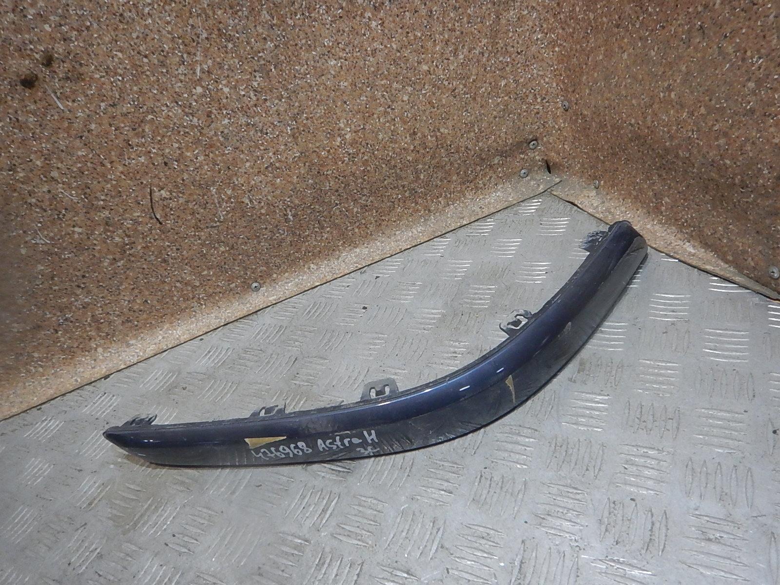 Купить Молдинг Опель Астра H