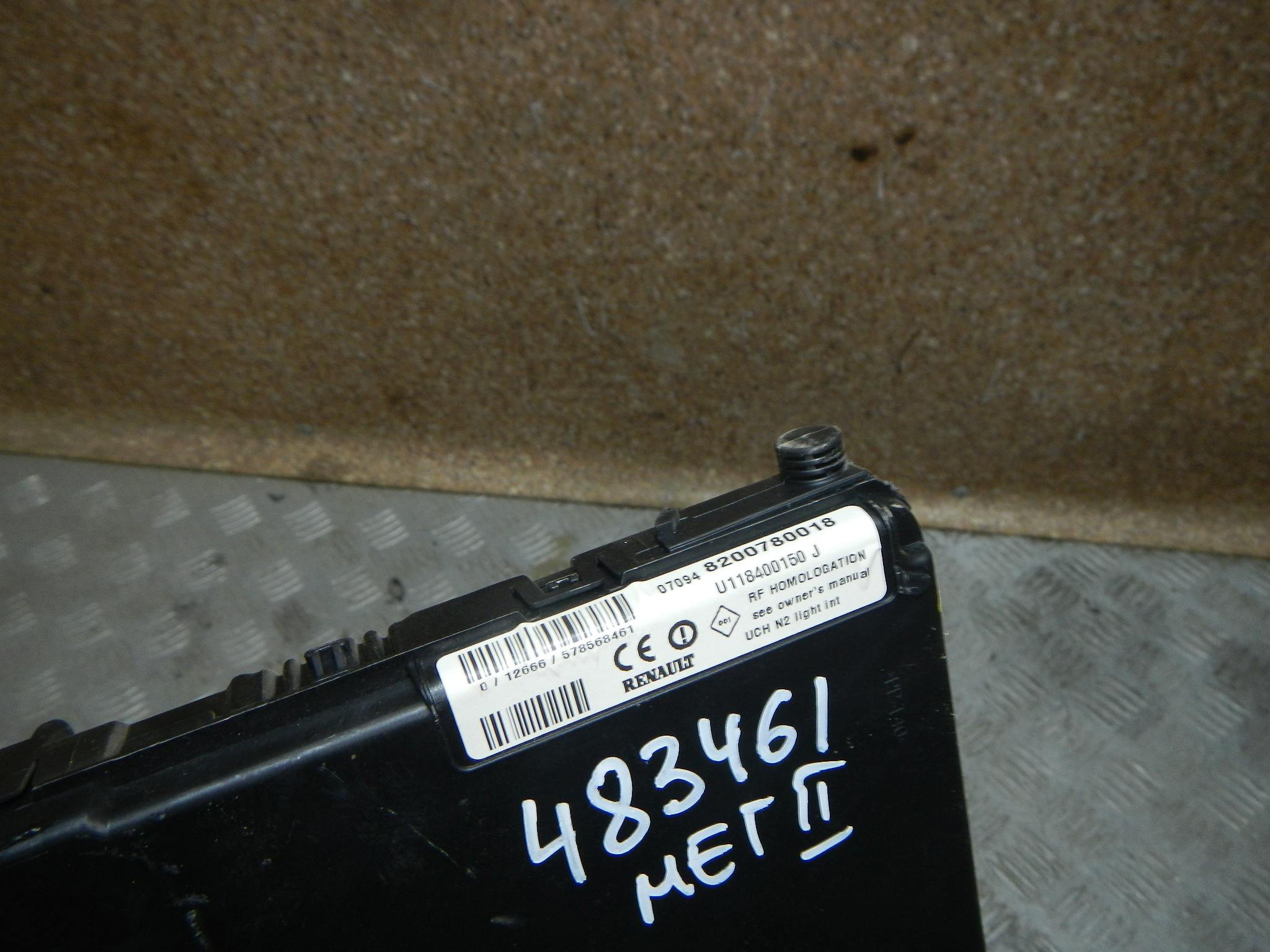 рено меган 2 low battery причины