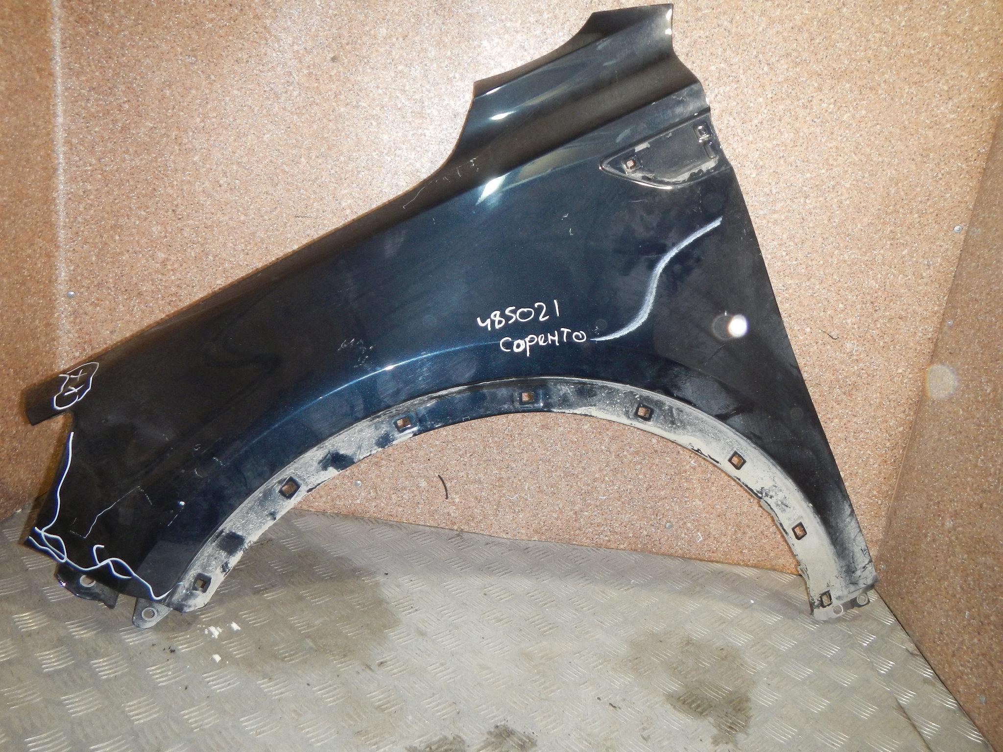 Купить Переднее Крыло Киа Соренто Прайм