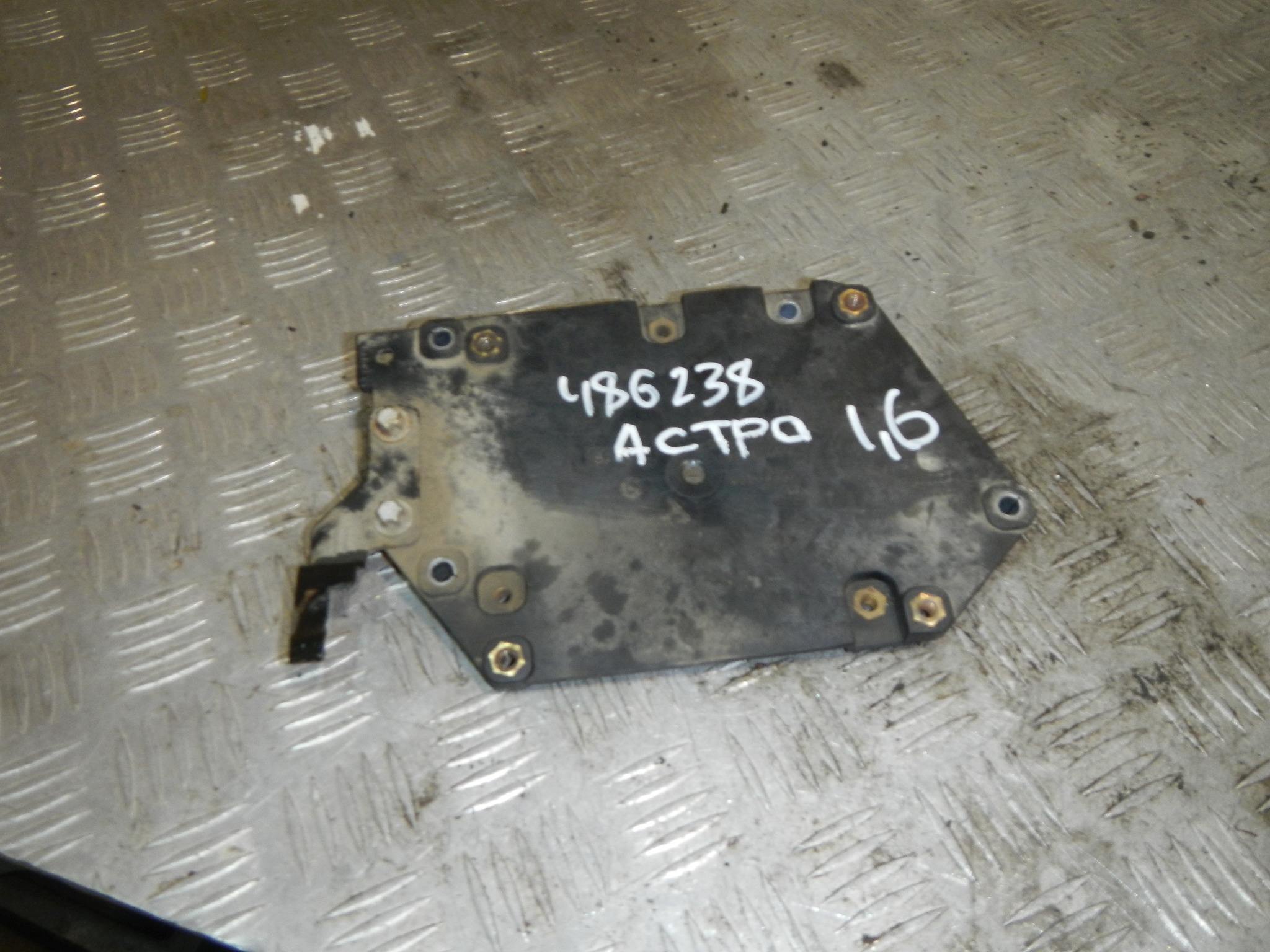 Купить Запчасти Опель Астра Н На Озон