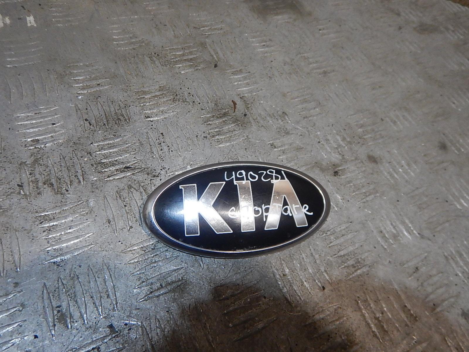 Киа Спортейдж логотип