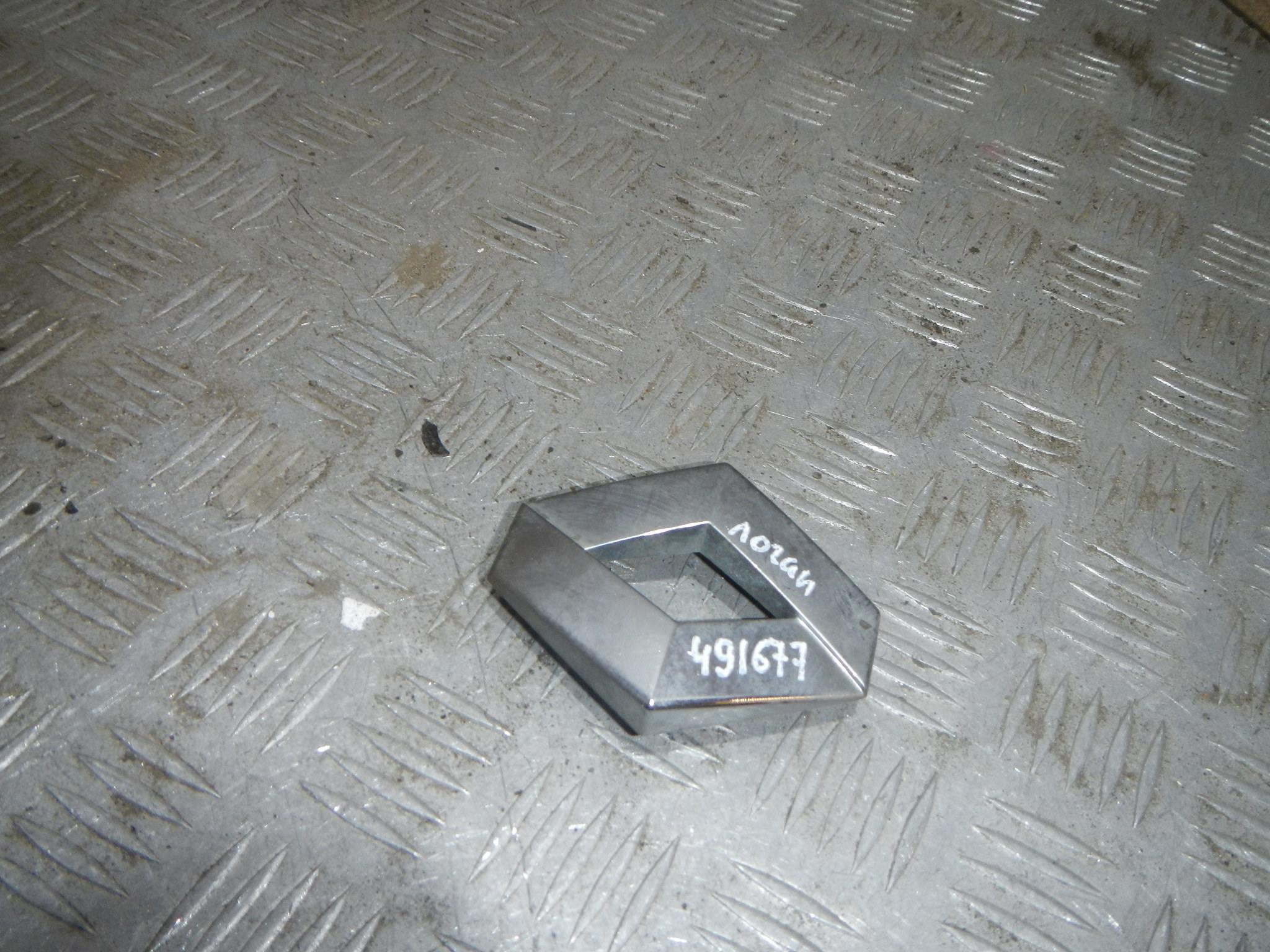 Купить Запчасти На Рено Логан В Екатеринбурге