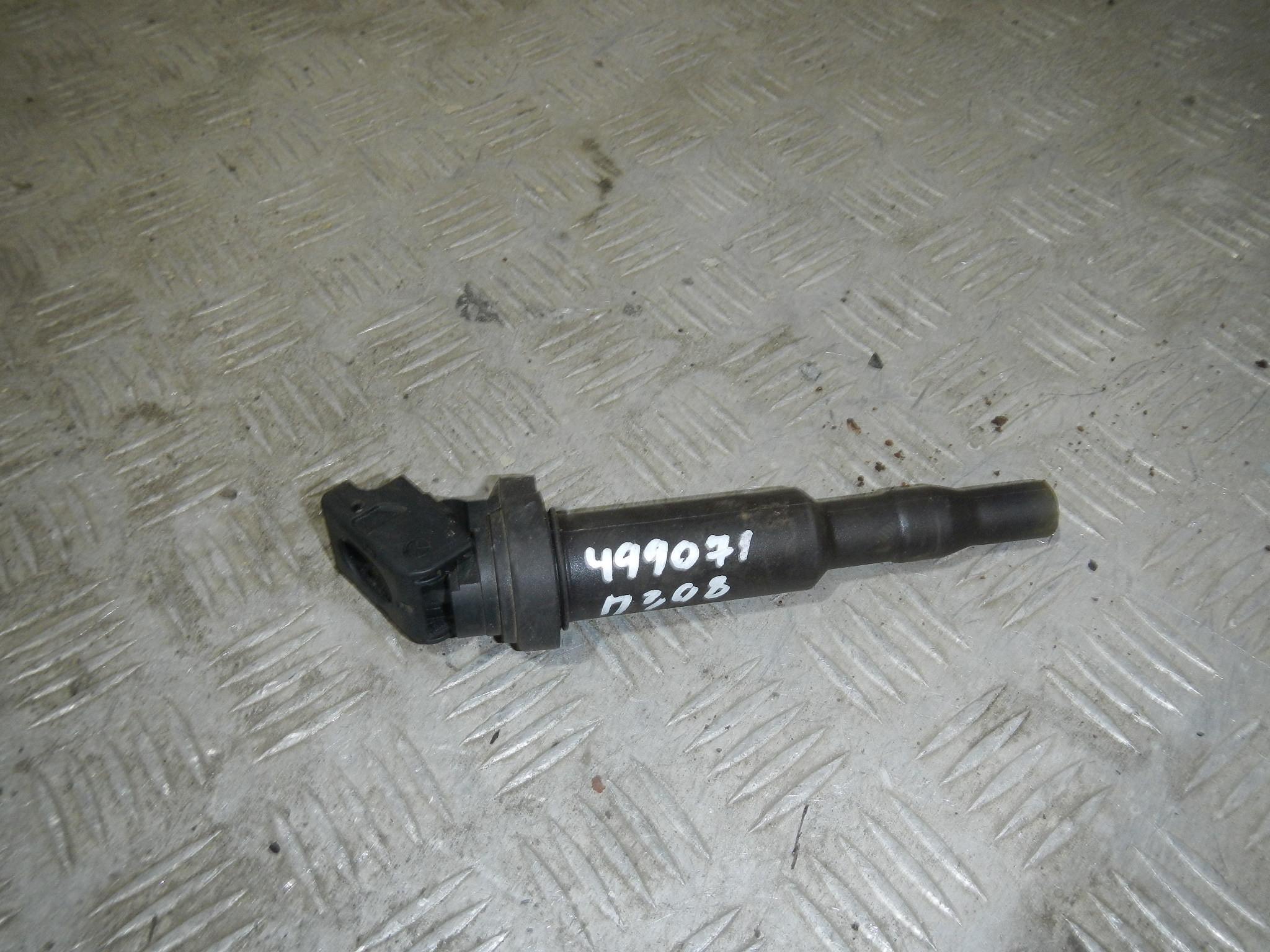 Купить Блок Зажигания Пежо 308 В Иркутске