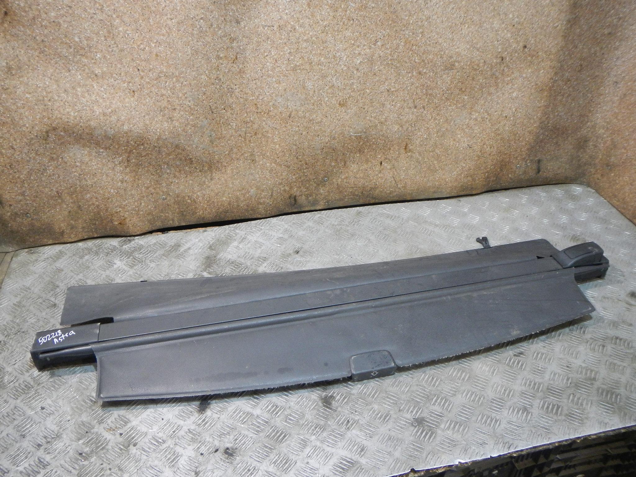 Купить Шторку Багажника Опель Антара