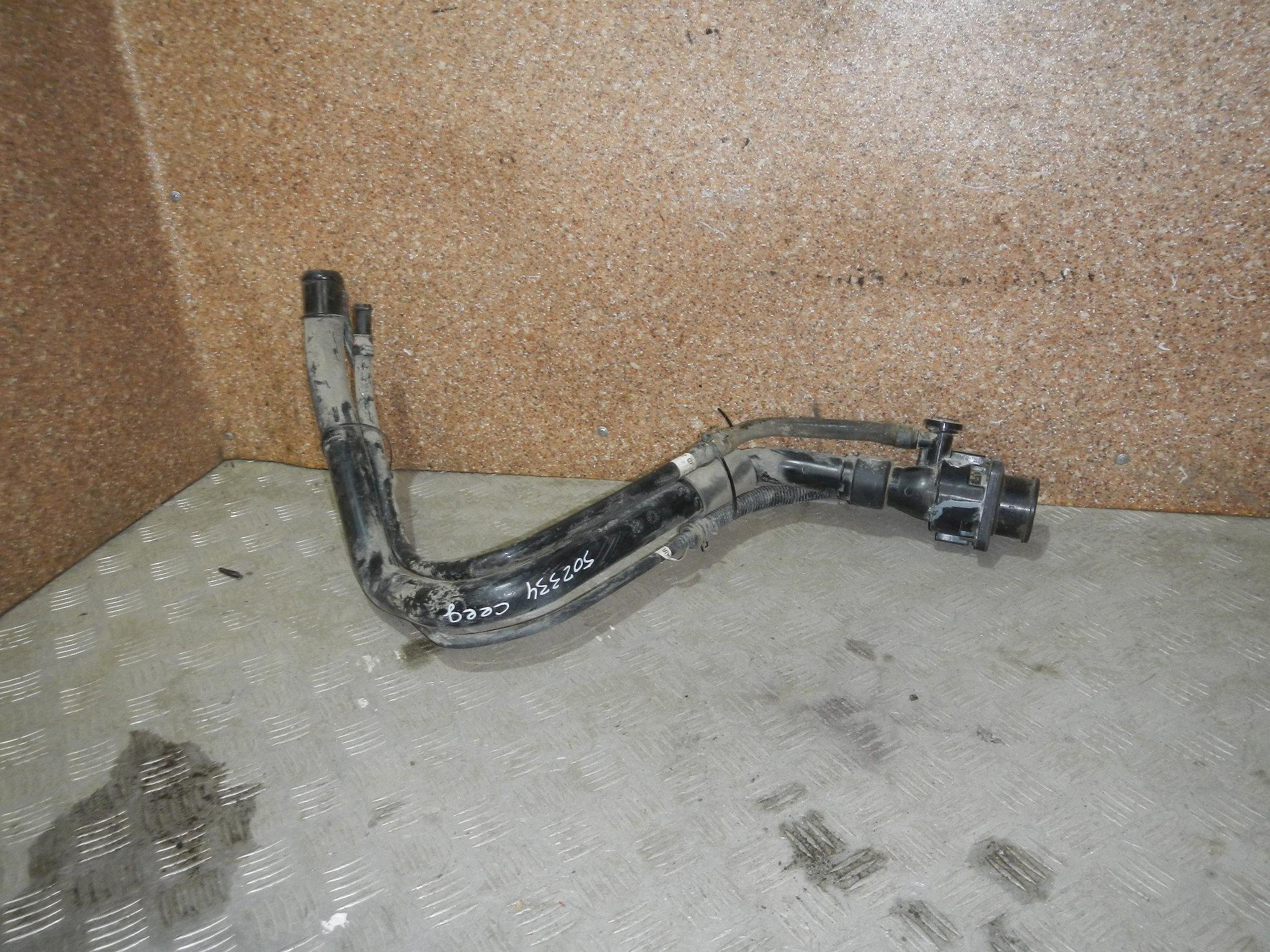 Топливный Бак Киа Сид 2008 Купить