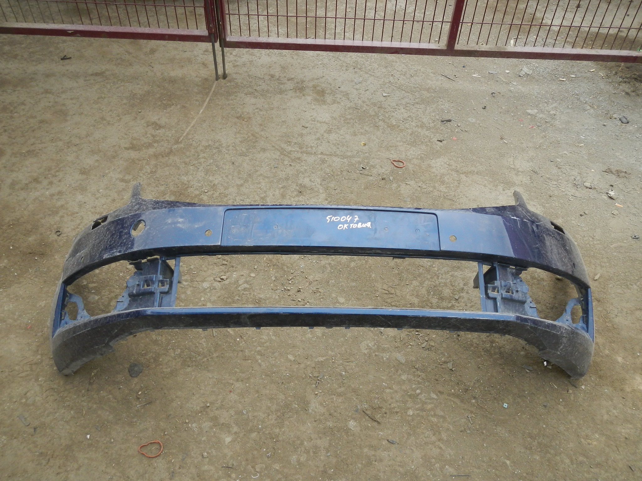 Купить Бампер Бу На Шкоду Октавия