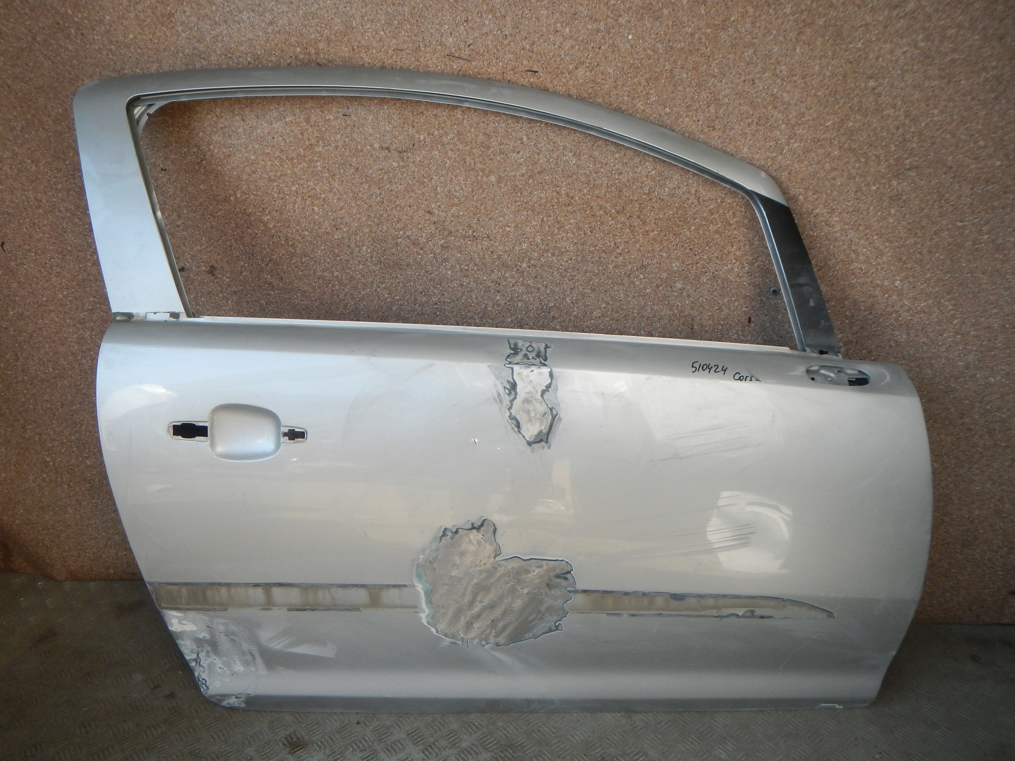 Купить Дверь Опель Корса Б