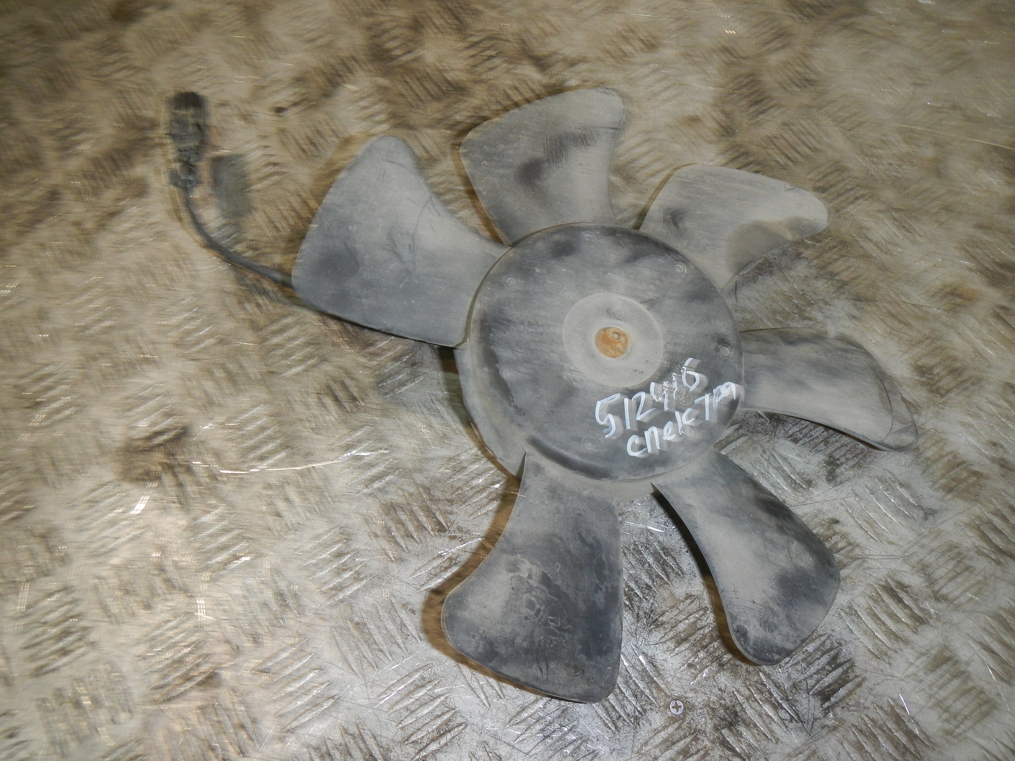 Купить Вентилятор На Киа Спектра