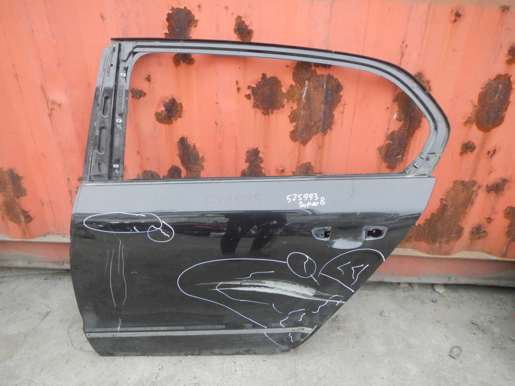 Бампер Шкода Суперб 2 Купить