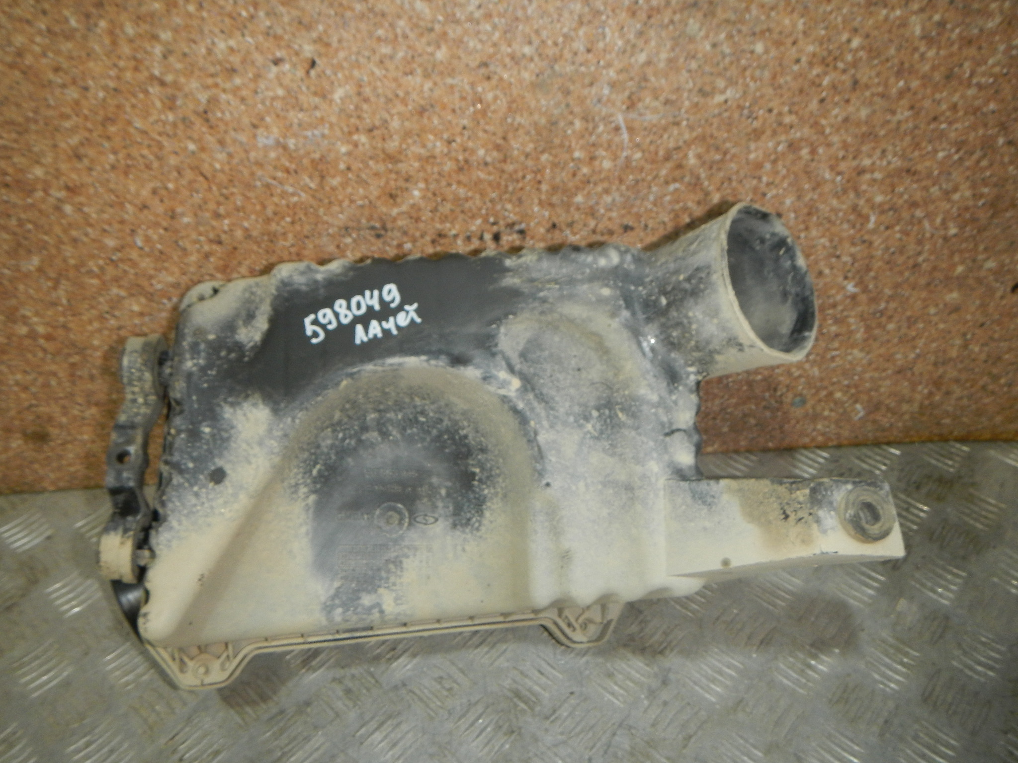 Корпус воздушного фильтра