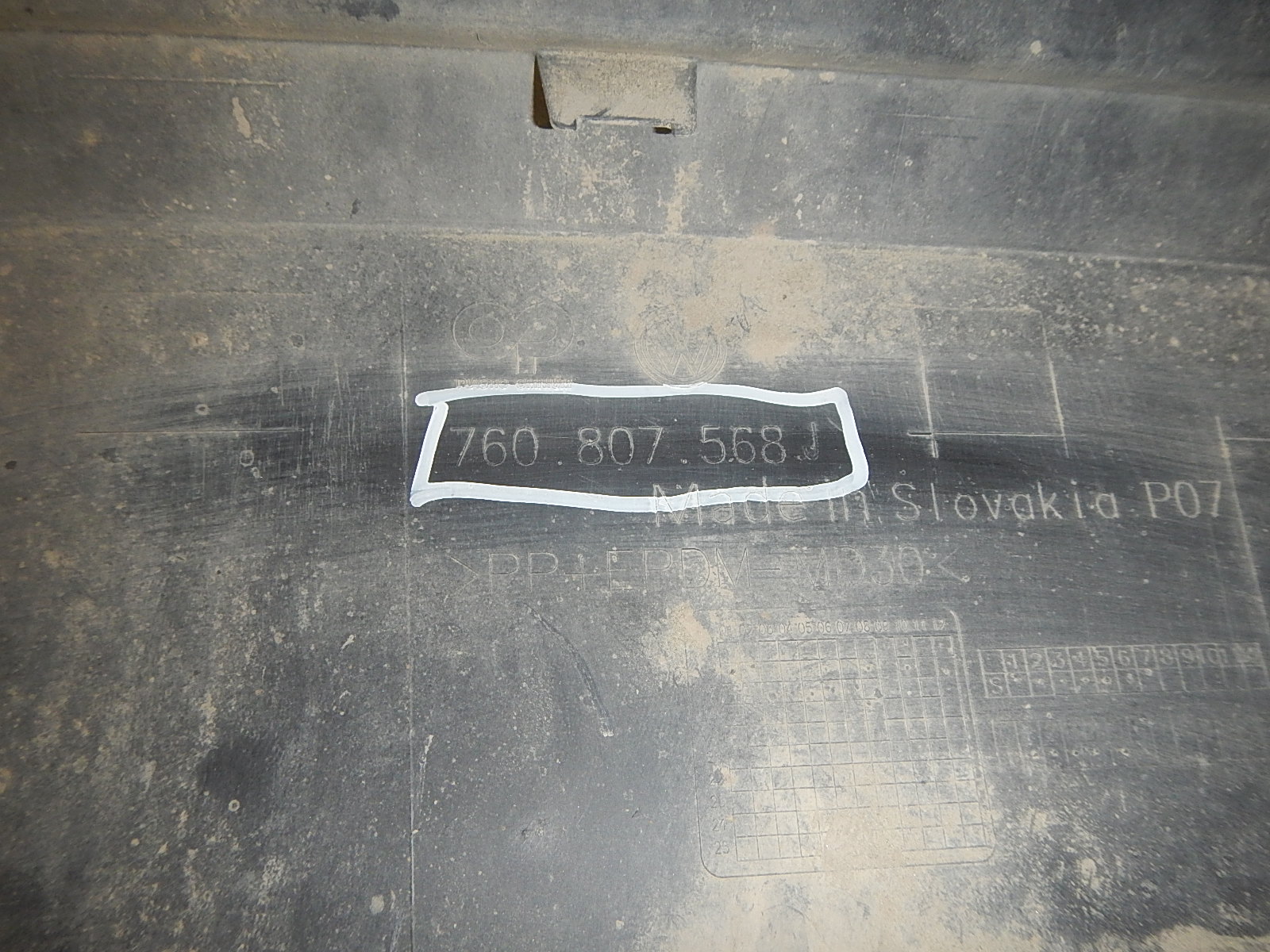 Юбка задняя