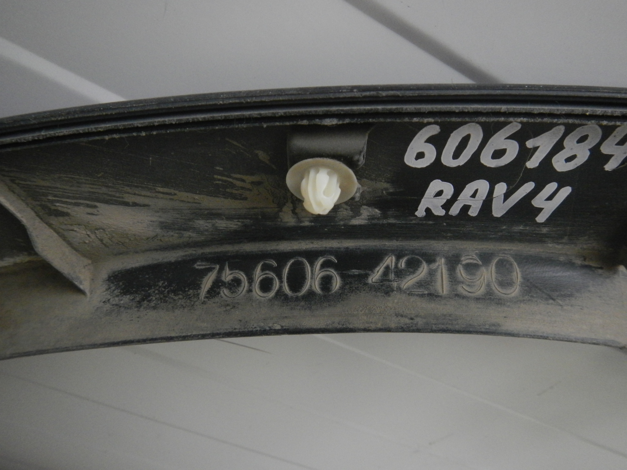 Накладка на крыло