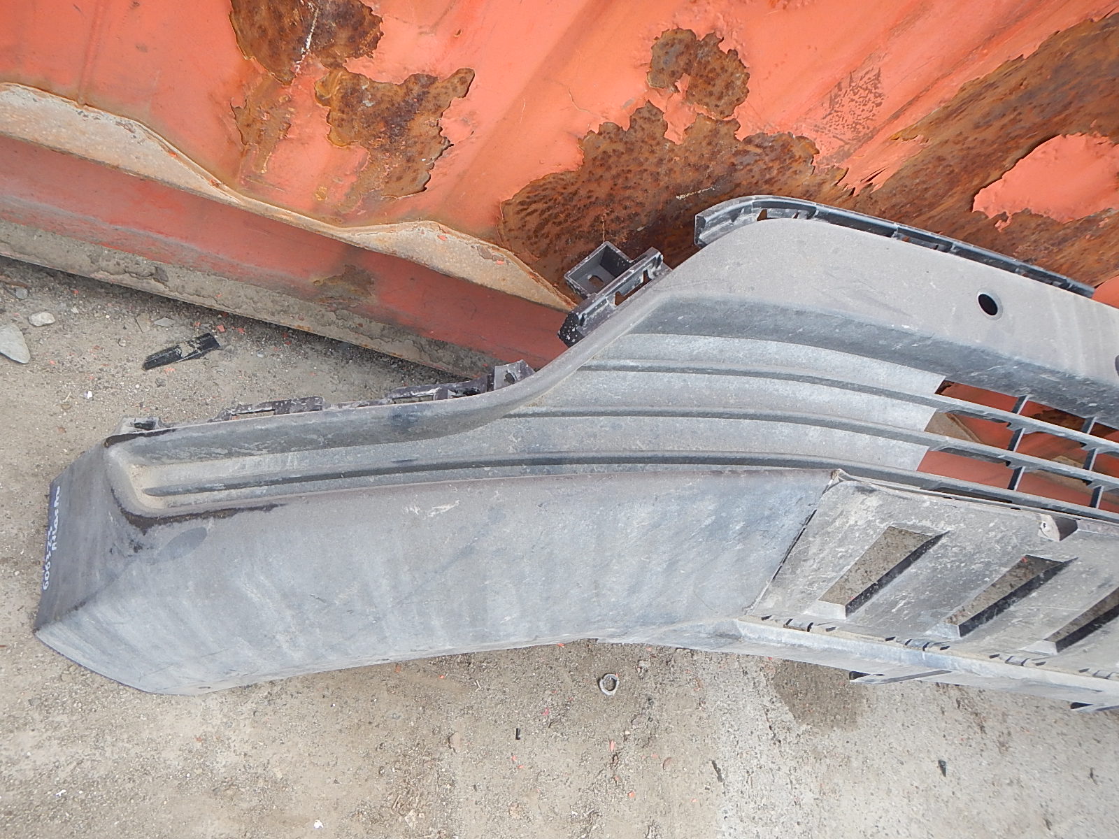 Юбка передняя