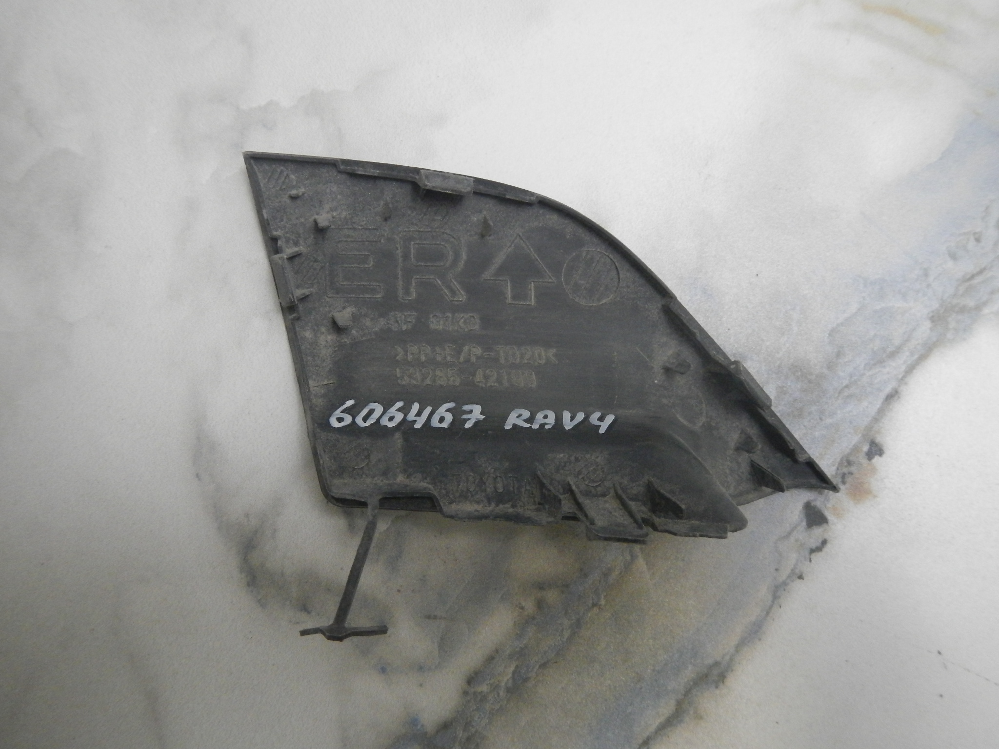 Заглушка буксировочного крюка