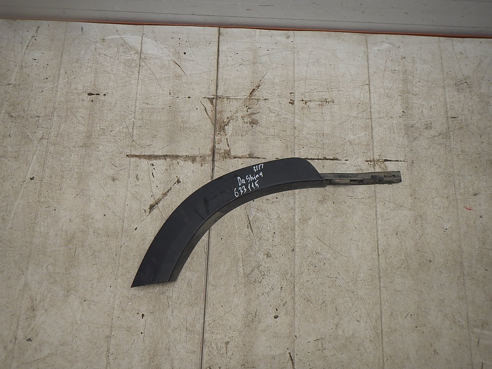 Накладка двери задней правой