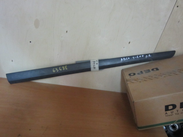 Молдинг Шевроле Т250 Купить Капота