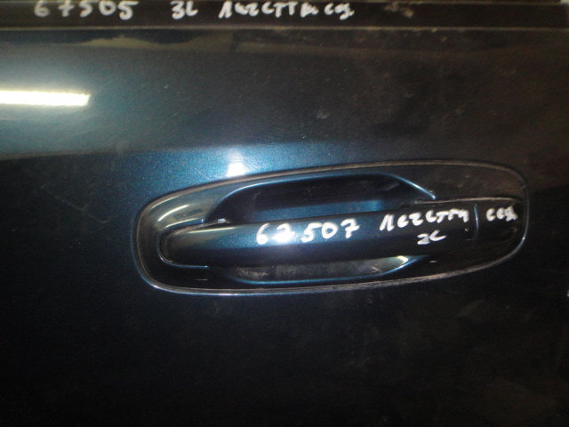 Ручка Двери Шевроле Лачетти Купить