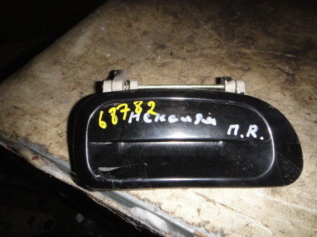 Daewoo Nexia логотип вектор