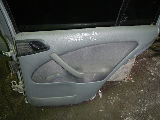 Двери Шкода Октавия Тур Купить Бу