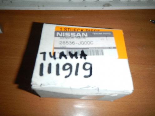 Датчик дождя, Nissan (Ниссан)-TEANA (J32) (08-)