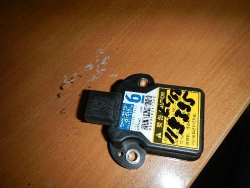 Фотография Датчик AIR BAG, Toyota (Тойота)-LAND CRUISER PRADO 150 (09-17)