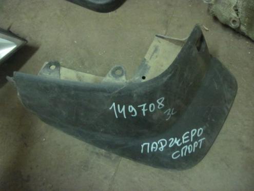 Брызговик задний левый, Mitsubishi (Митсубиси)-PAJERO SPORT (KH) (08-)