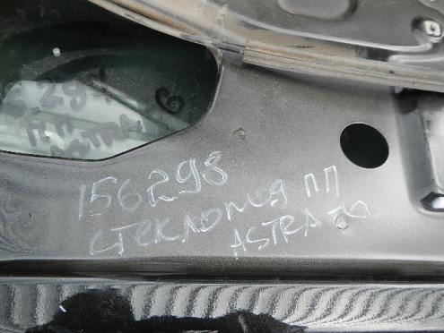 Фотография Стеклоподъемник электр.передний правый, Opel (Опель)-ASTRA G (98-05)