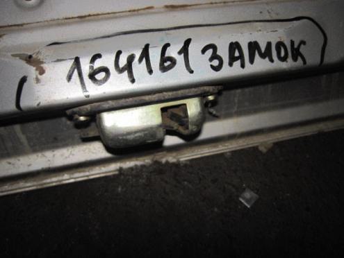 Замок багажника, Chery (Черри)-QQ6 (S21) (08-)