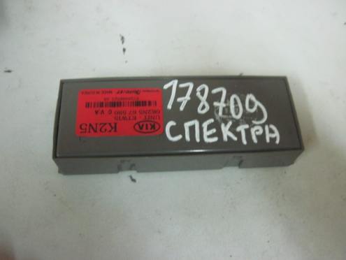 Блок управления светом, KIA (Киа)-SPECTRA (01-)