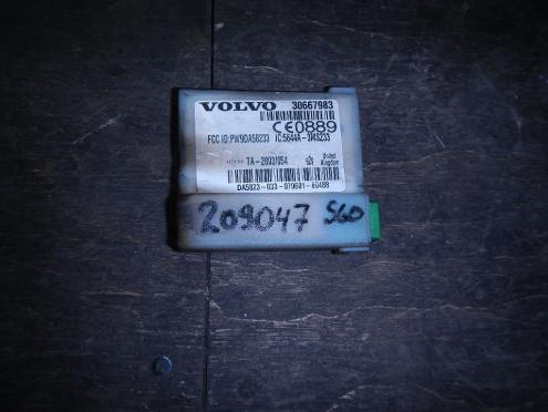 Датчик движения, Volvo (Вольво)-S-60