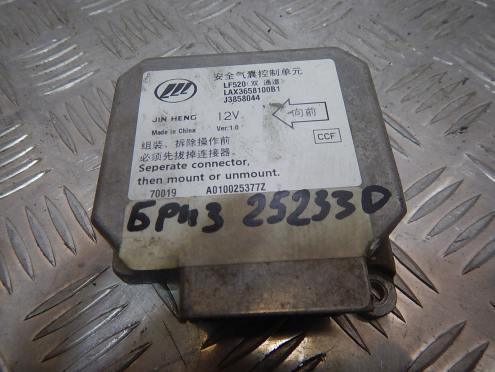 Блок управления AIR BAG, Lifan (Лифан)-BREEZ (07-)