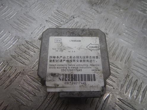 Фотография Блок управления AIR BAG, Geely (Джили)-OTAKA (07-16)