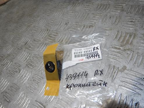 Кронштейн (сопут.товар), Lexus (Лексус)-RX (15-)