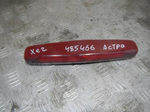 Фонарь задний (стоп сигнал), Opel (Опель)-ASTRA H (04-)