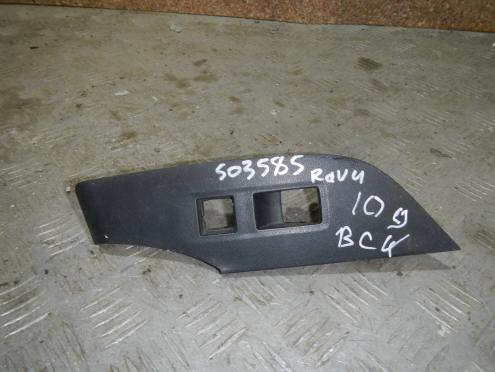 Накладка (кузов внутри), Toyota (Тойота)-RAV4 (19-)