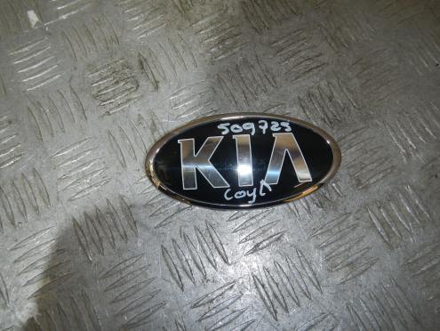 Фотография Эмблема, KIA (Киа)-SOUL (SK3)(18-)