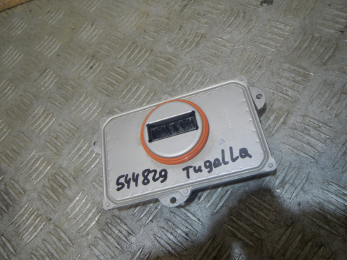 Блок управления светом, Geely (Джили)-TUGELLA (20-)