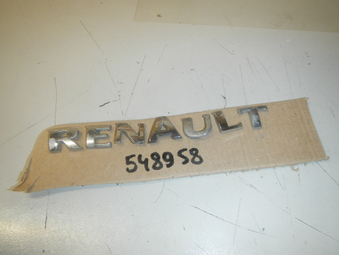 Фотография Эмблема на крышку багажника, Renault (Рено)-ARKANA (19-)