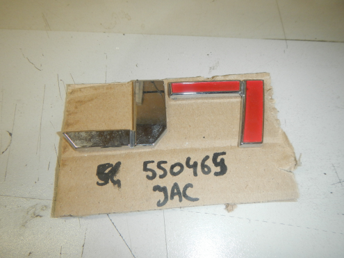Фотография Эмблема на крышку багажника, Jaecoo (Джейку)-J7 (23-)