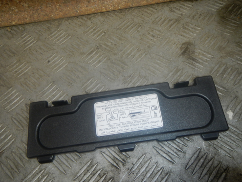 Заглушка (Кузов внутри), Toyota (Тойота)-LAND CRUISER 200 (08-)