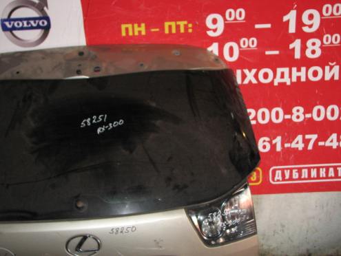 Фонарь задний правый, Lexus (Лексус)-RX (09-15)
