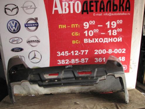 Бампер задний, Nissan (Ниссан)-X-TRAIL (T31) (07-)