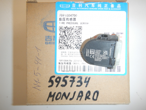 Фотография Датчик давления в шине (TPMS), Geely (Джили)-MONJARO (21-)