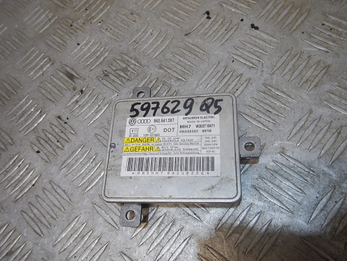 Блок управления светом, Audi (Ауди)-Q5 (8R) (08-16)