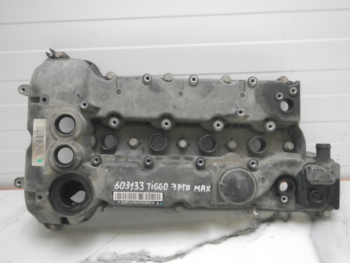 Крышка головки блока (клапанная), Chery (Чери)-TIGGO 7 PRO MAX (22-)